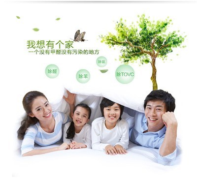 江北區除甲醛，選擇永秀清潔的專業之道