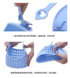 創(chuàng)意家居收納籃 實用生活的多用途選擇