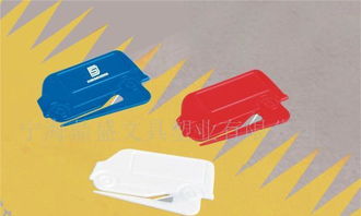 日用百貨新選擇 帶多功能放大鏡的開信刀與裁紙刀全解析