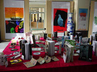 焦作大學(xué)藝術(shù)學(xué)院簡(jiǎn)介