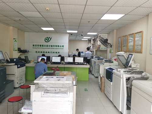 南京印譽(yù)與上海圖文設(shè)計(jì)制作 雙城聯(lián)動(dòng)，打造專業(yè)視覺(jué)營(yíng)銷(xiāo)方案