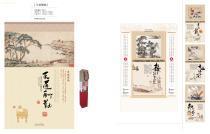 探秘2009年臺(tái)歷市場(chǎng) 上海迪一圖文的設(shè)計(jì)制作與供應(yīng)商網(wǎng)絡(luò)